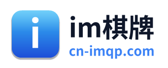 im棋牌 Logo